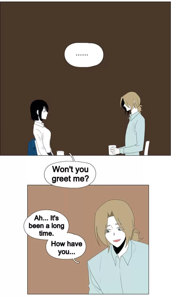 Bagjwi Sayug Chapter 45 page 30 - Chapter 45