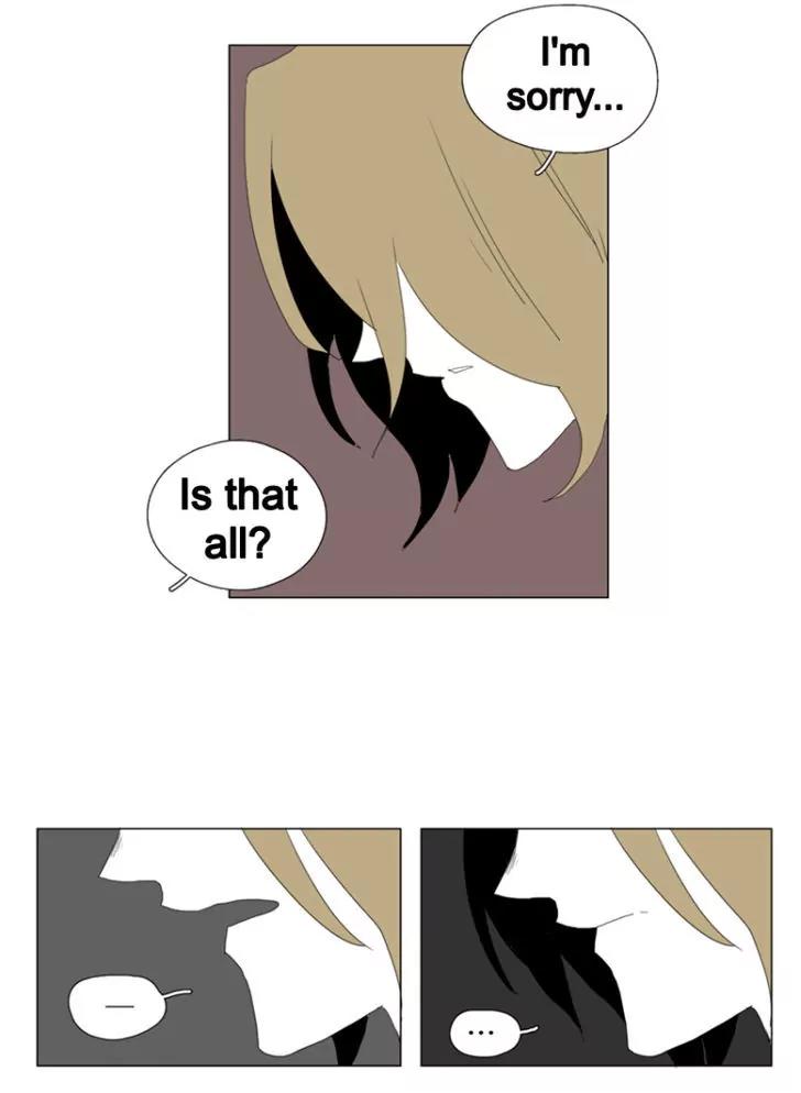 Bagjwi Sayug Chapter 45 page 33 - Chapter 45