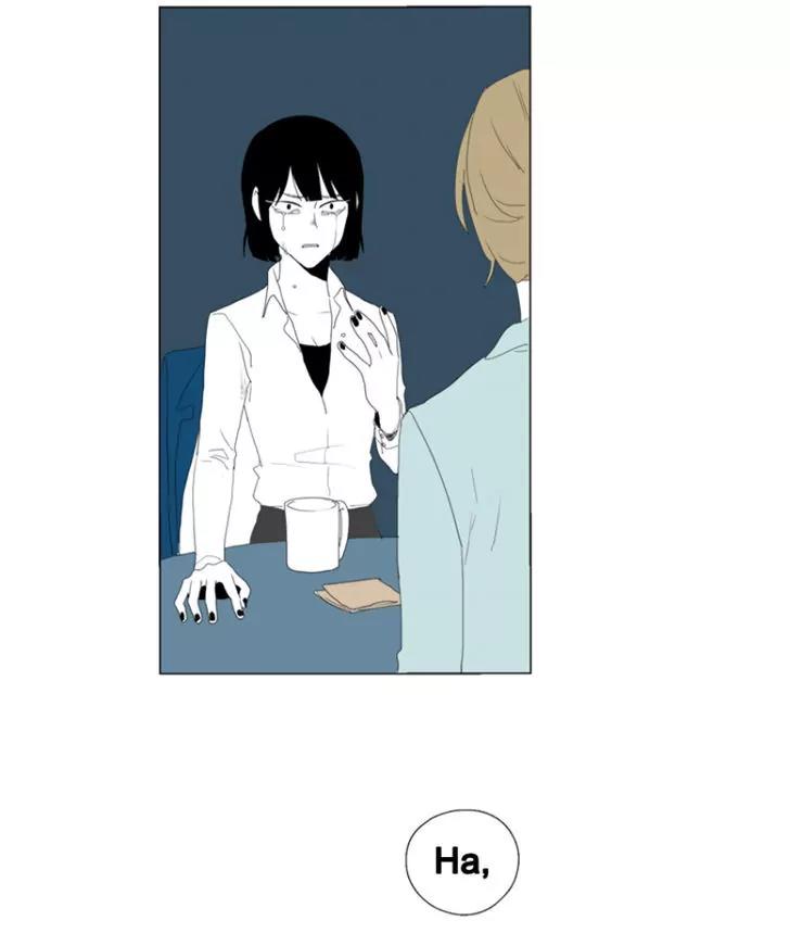 Bagjwi Sayug Chapter 45 page 39 - Chapter 45