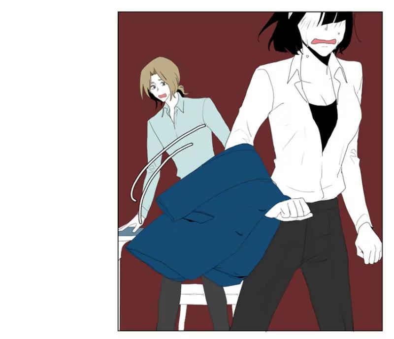 Bagjwi Sayug Chapter 45 page 40 - Chapter 45
