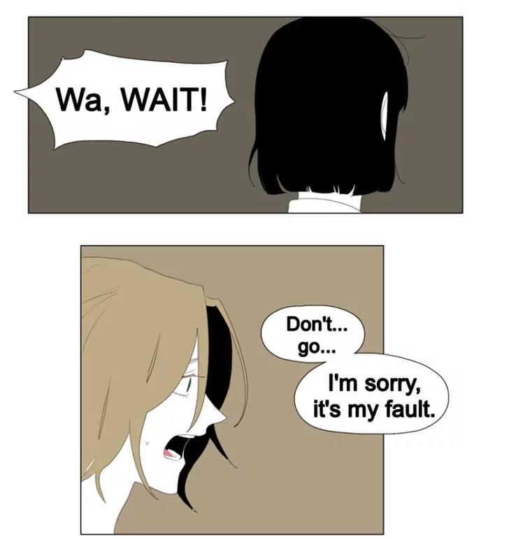 Bagjwi Sayug Chapter 45 page 41 - Chapter 45