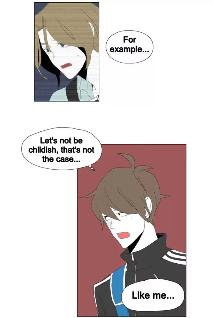 Bagjwi Sayug Chapter 45 page 49 - Chapter 45