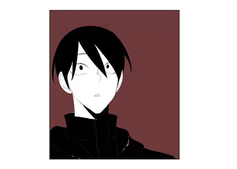 Bagjwi Sayug Chapter 45 page 50 - Chapter 45
