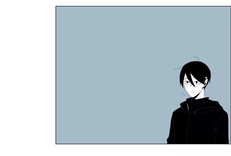 Bagjwi Sayug Chapter 45 page 7 - Chapter 45