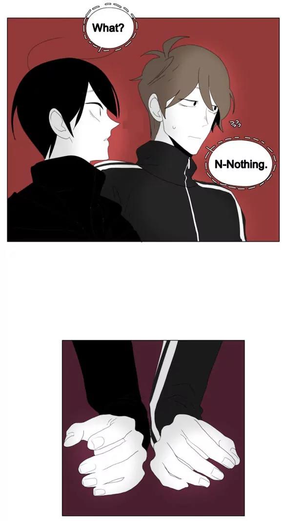 Bagjwi Sayug Chapter 46 page 12 - Chapter 46