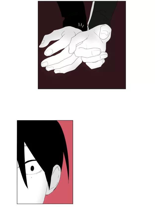 Bagjwi Sayug Chapter 46 page 13 - Chapter 46
