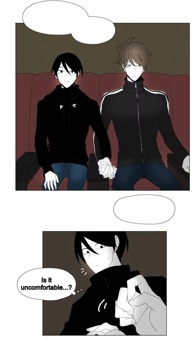 Bagjwi Sayug Chapter 46 page 16 - Chapter 46