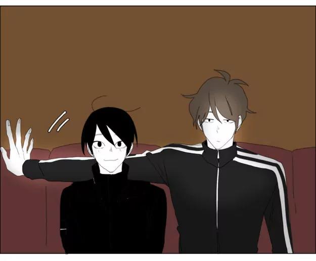 Bagjwi Sayug Chapter 46 page 18 - Chapter 46