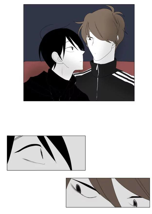 Bagjwi Sayug Chapter 46 page 21 - Chapter 46