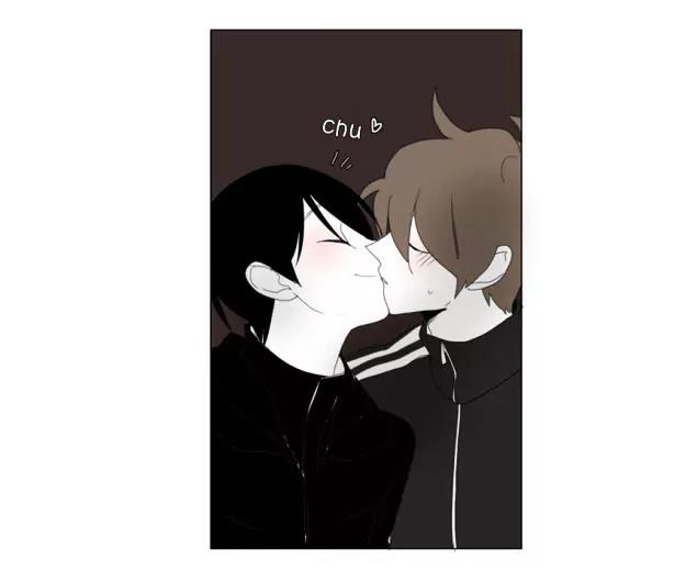 Bagjwi Sayug Chapter 46 page 24 - Chapter 46