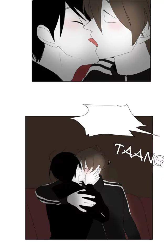 Bagjwi Sayug Chapter 46 page 25 - Chapter 46