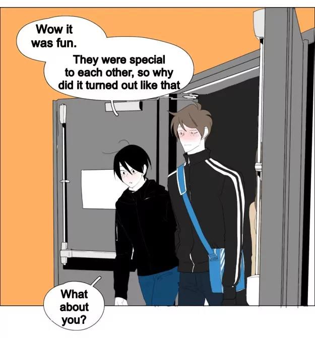 Bagjwi Sayug Chapter 46 page 27 - Chapter 46