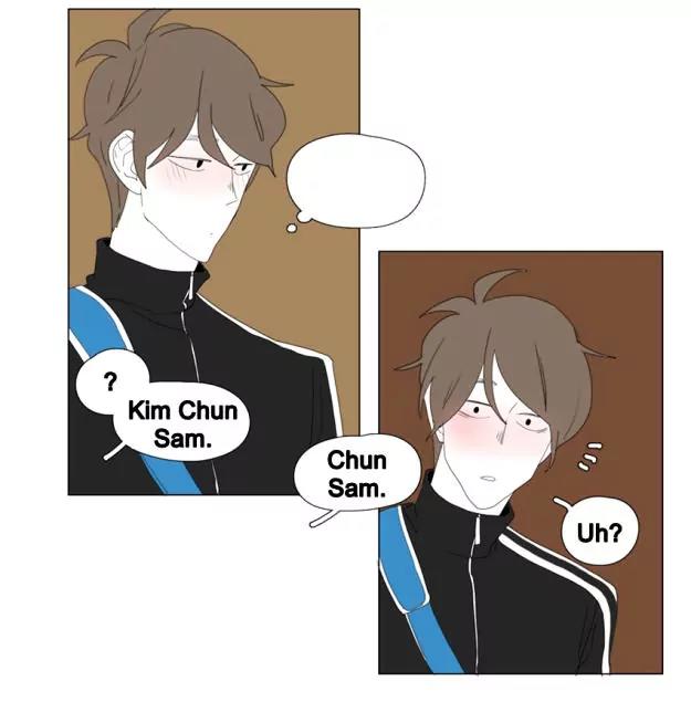 Bagjwi Sayug Chapter 46 page 28 - Chapter 46