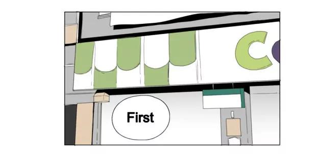 Bagjwi Sayug Chapter 46 page 3 - Chapter 46