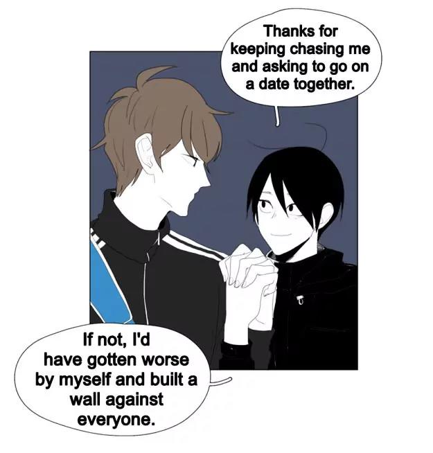 Bagjwi Sayug Chapter 46 page 34 - Chapter 46