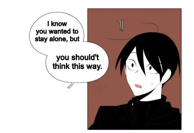 Bagjwi Sayug Chapter 46 page 37 - Chapter 46
