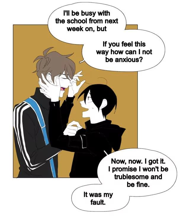 Bagjwi Sayug Chapter 46 page 38 - Chapter 46