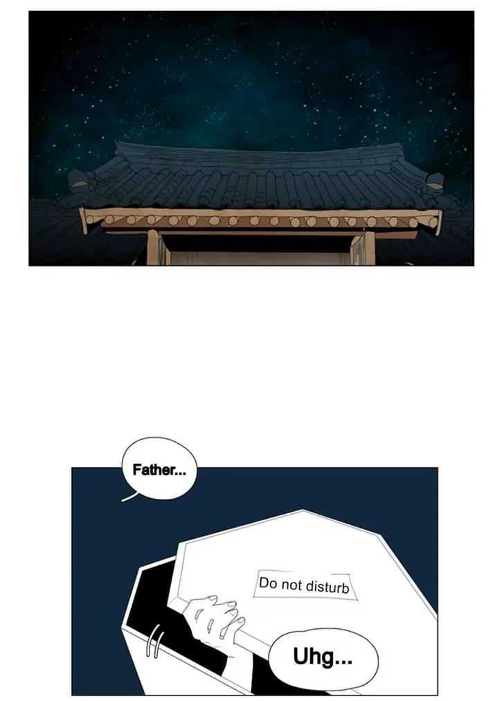 Bagjwi Sayug Chapter 47 page 18 - Chapter 47