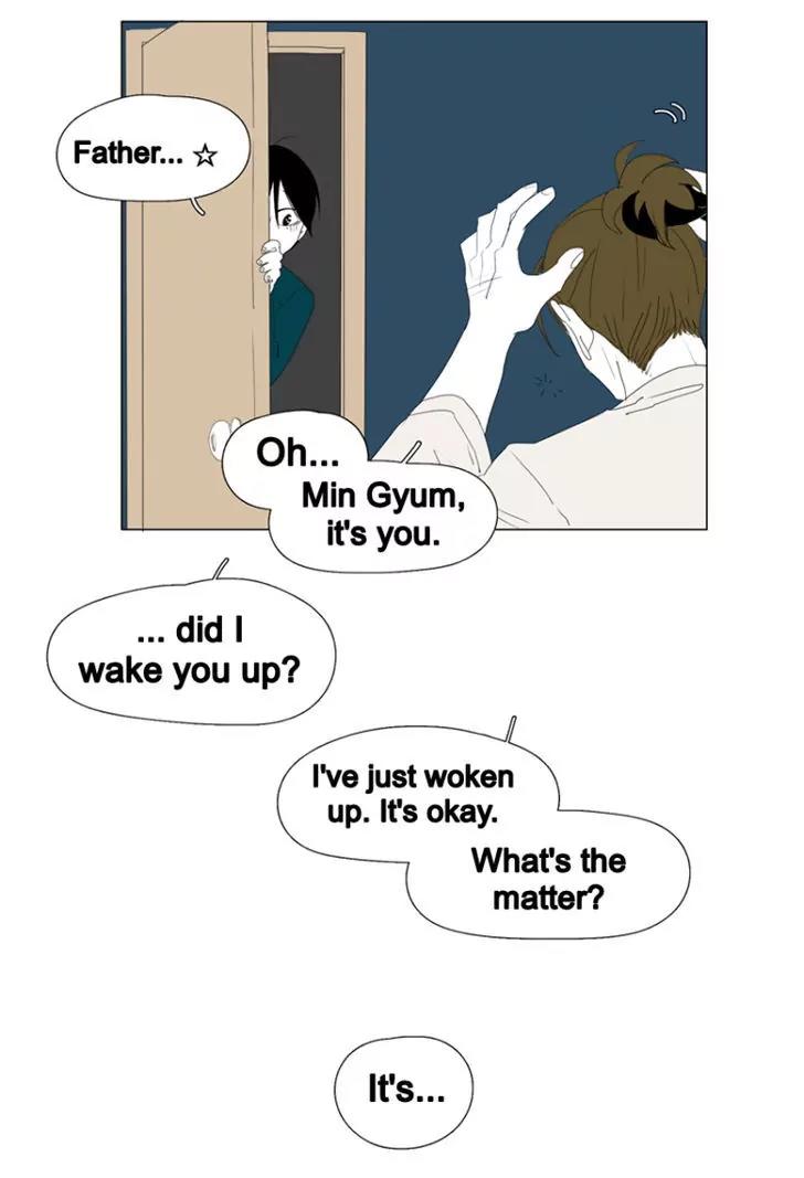 Bagjwi Sayug Chapter 47 page 19 - Chapter 47