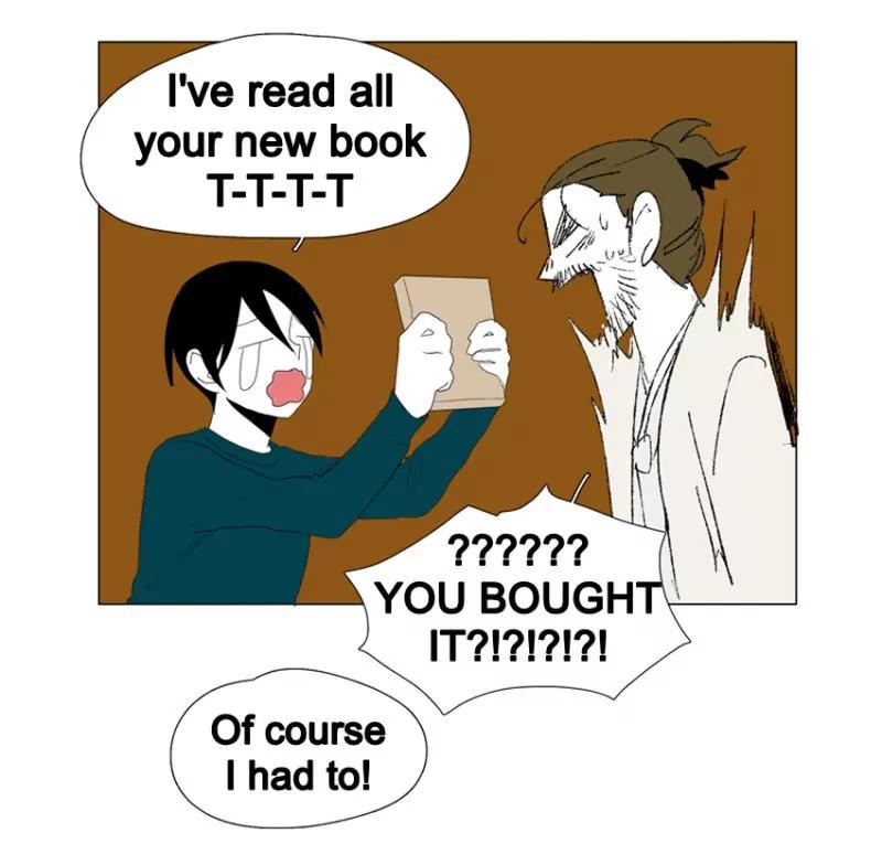 Bagjwi Sayug Chapter 47 page 20 - Chapter 47