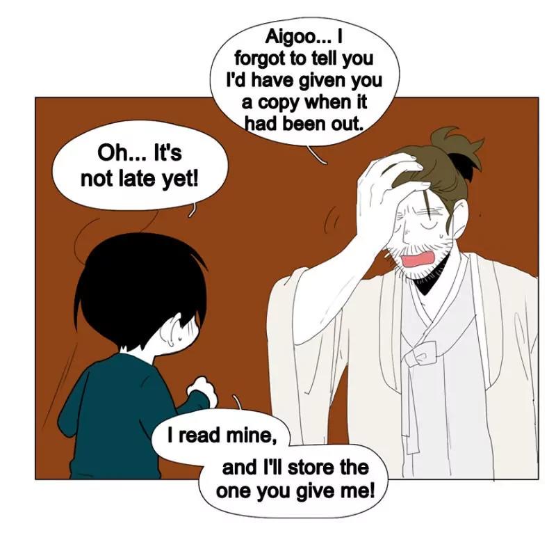 Bagjwi Sayug Chapter 47 page 21 - Chapter 47