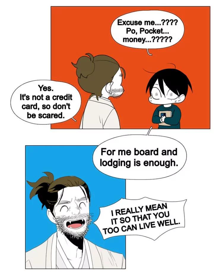 Bagjwi Sayug Chapter 47 page 27 - Chapter 47