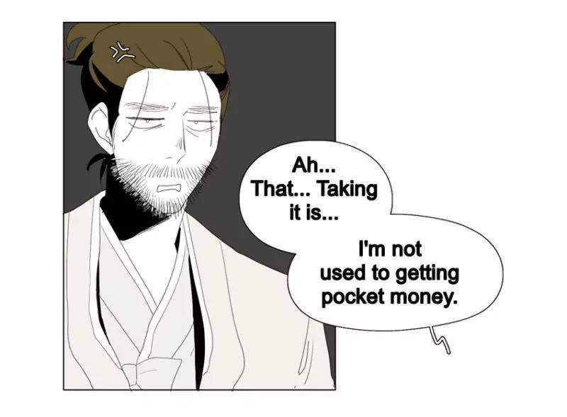 Bagjwi Sayug Chapter 47 page 30 - Chapter 47