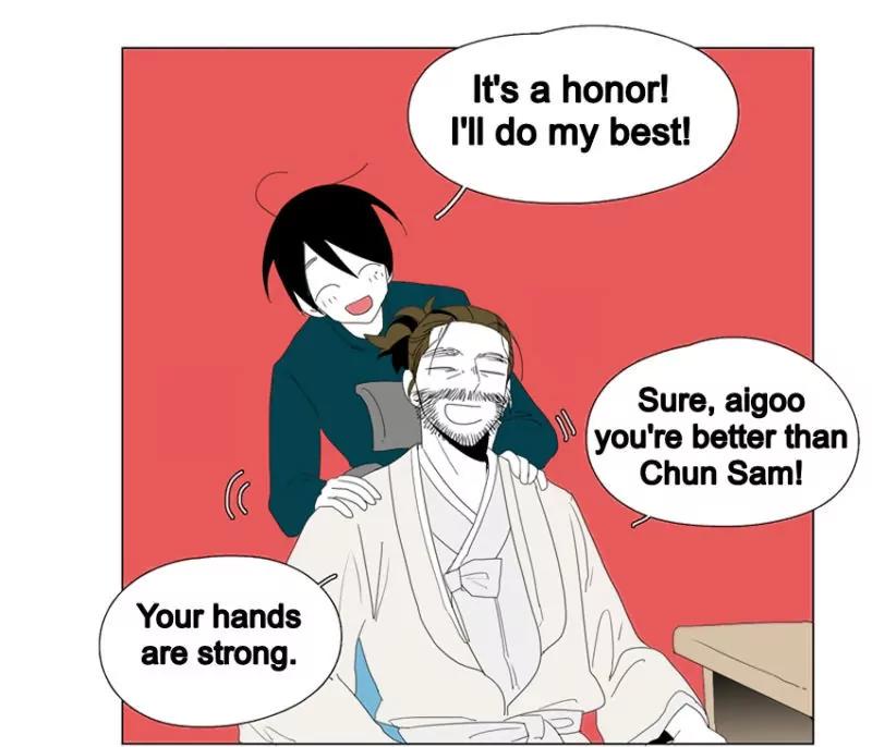 Bagjwi Sayug Chapter 47 page 33 - Chapter 47