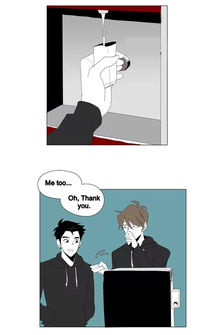 Bagjwi Sayug Chapter 47 page 35 - Chapter 47
