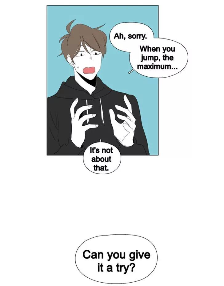 Bagjwi Sayug Chapter 47 page 39 - Chapter 47
