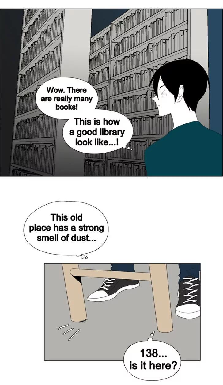Bagjwi Sayug Chapter 47 page 49 - Chapter 47