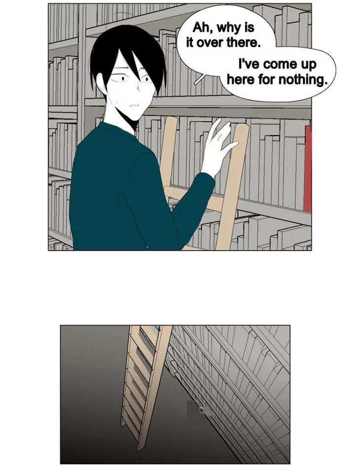 Bagjwi Sayug Chapter 47 page 50 - Chapter 47