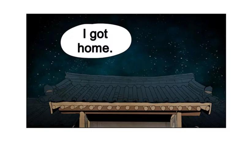 Bagjwi Sayug Chapter 47 page 52 - Chapter 47