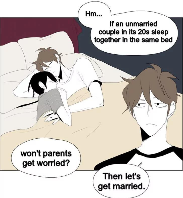 Bagjwi Sayug Chapter 48 page 13 - Chapter 48