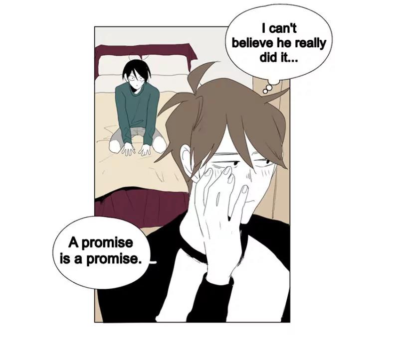 Bagjwi Sayug Chapter 48 page 17 - Chapter 48