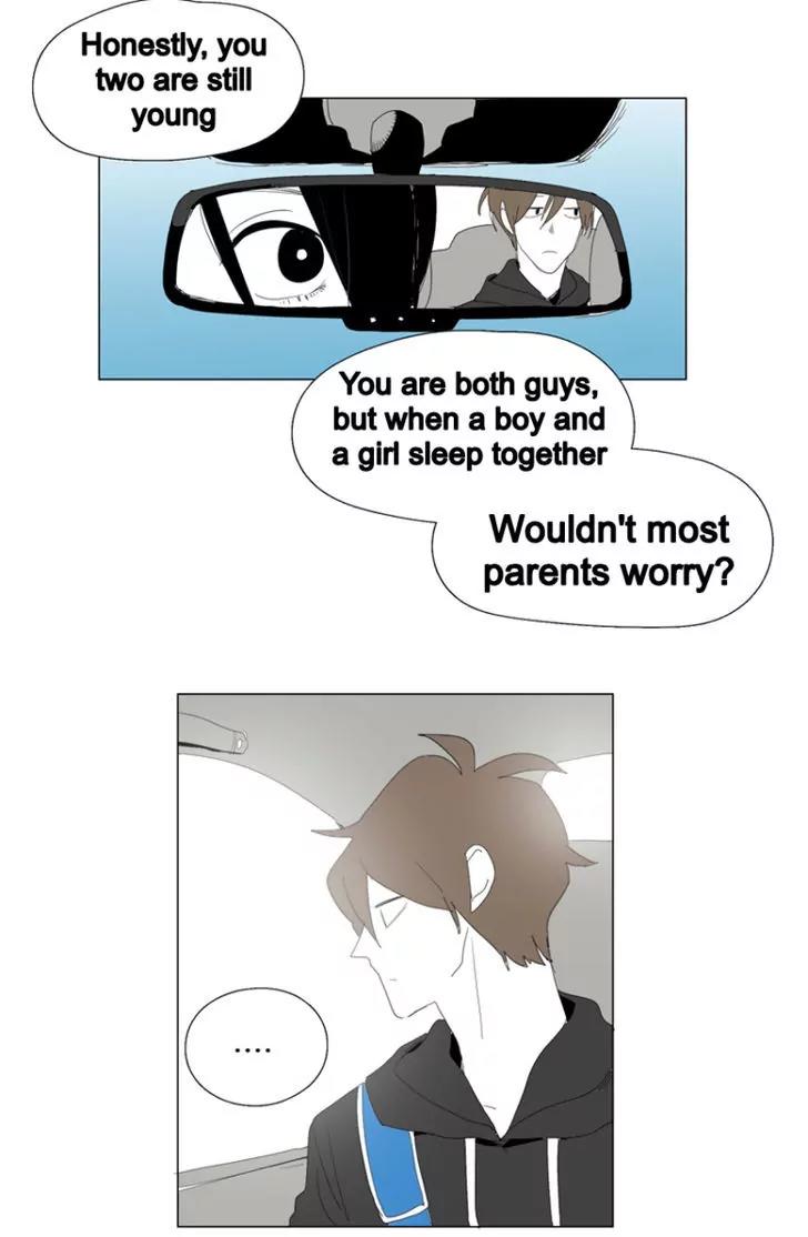 Bagjwi Sayug Chapter 48 page 19 - Chapter 48
