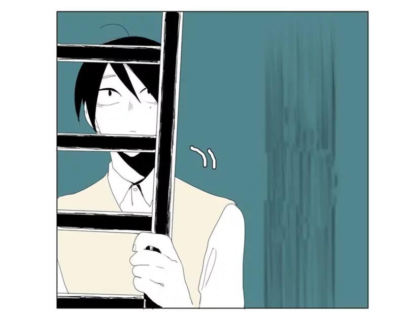 Bagjwi Sayug Chapter 48 page 29 - Chapter 48