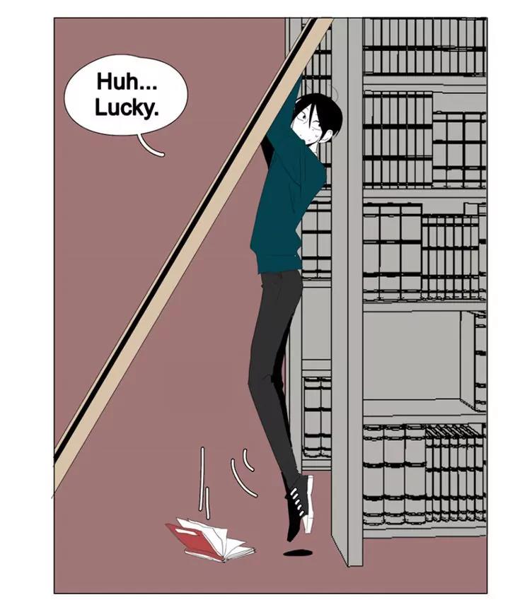 Bagjwi Sayug Chapter 48 page 3 - Chapter 48