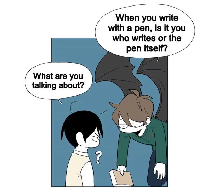 Bagjwi Sayug Chapter 48 page 31 - Chapter 48