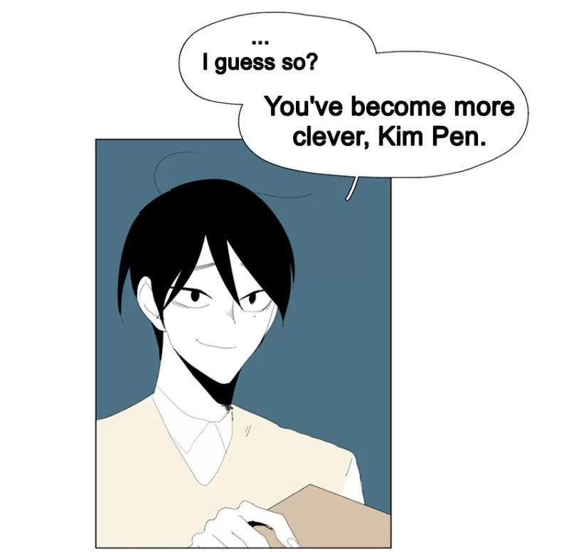 Bagjwi Sayug Chapter 48 page 33 - Chapter 48
