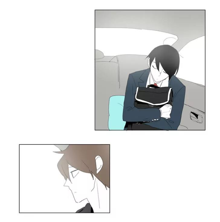 Bagjwi Sayug Chapter 48 page 40 - Chapter 48