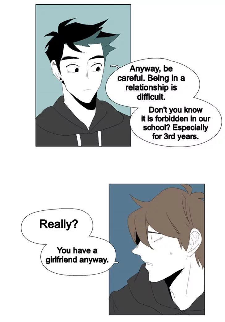 Bagjwi Sayug Chapter 48 page 53 - Chapter 48