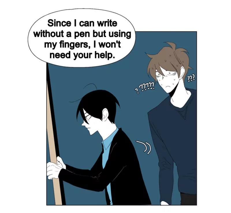 Bagjwi Sayug Chapter 48 page 56 - Chapter 48
