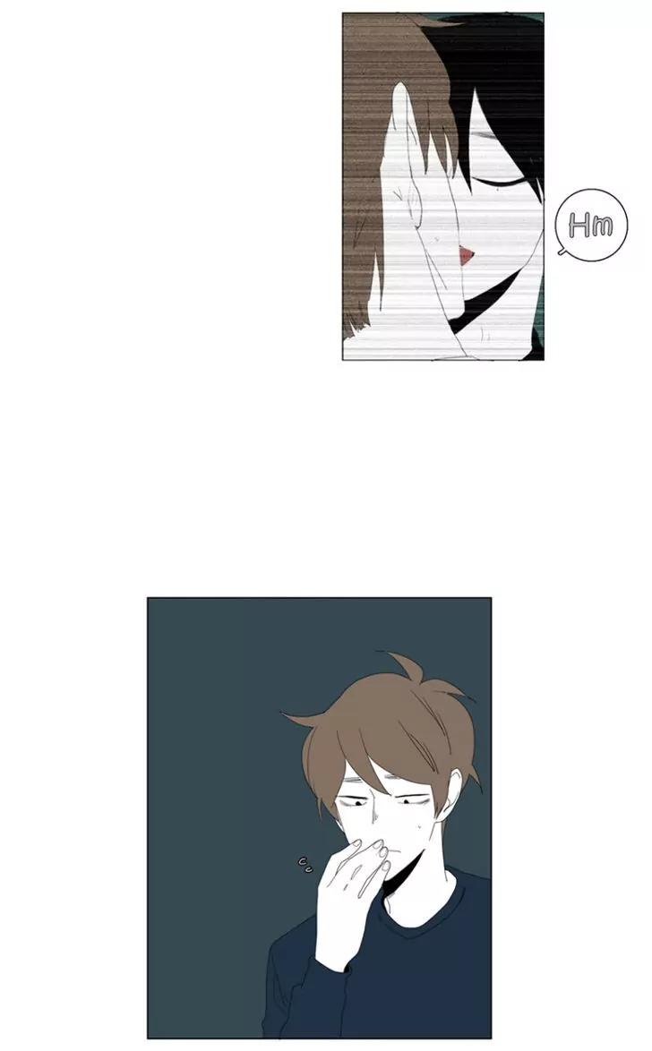 Bagjwi Sayug Chapter 48 page 57 - Chapter 48