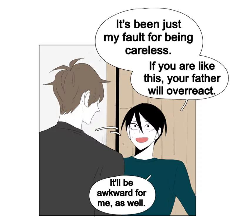 Bagjwi Sayug Chapter 48 page 7 - Chapter 48