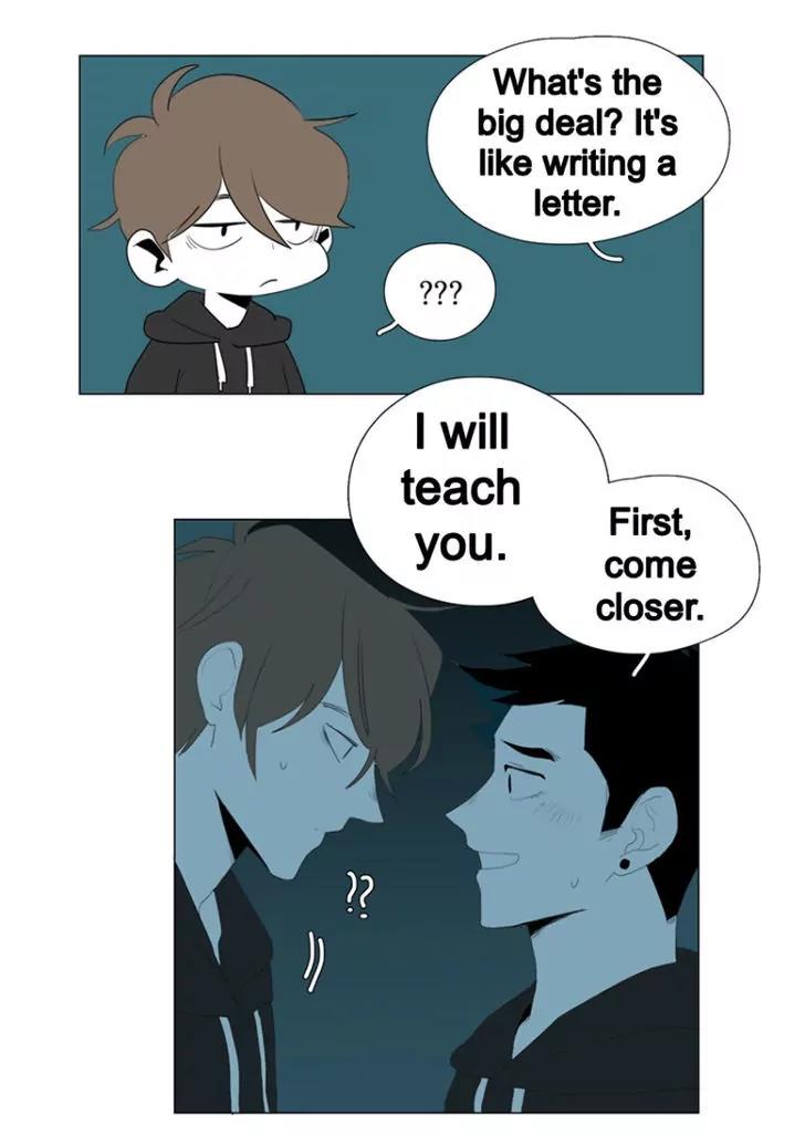 Bagjwi Sayug Chapter 49 page 14 - Chapter 49