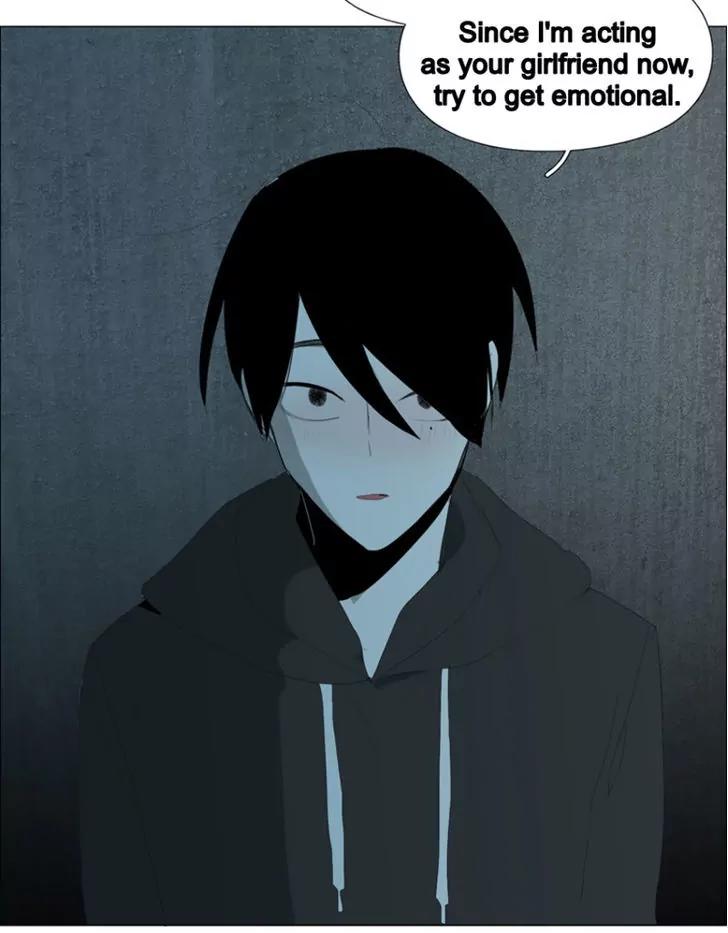 Bagjwi Sayug Chapter 49 page 16 - Chapter 49