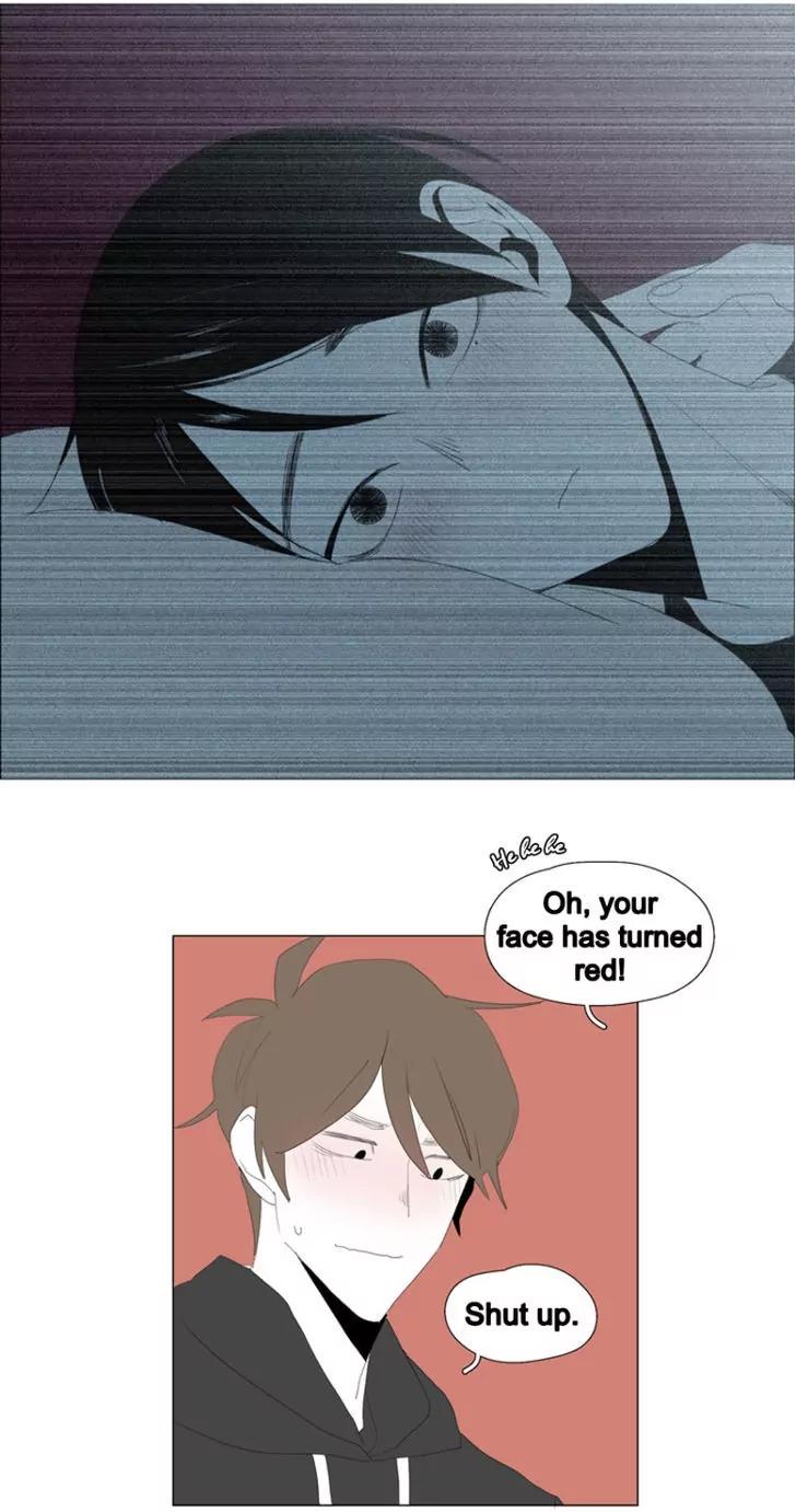 Bagjwi Sayug Chapter 49 page 17 - Chapter 49