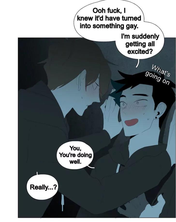 Bagjwi Sayug Chapter 49 page 19 - Chapter 49