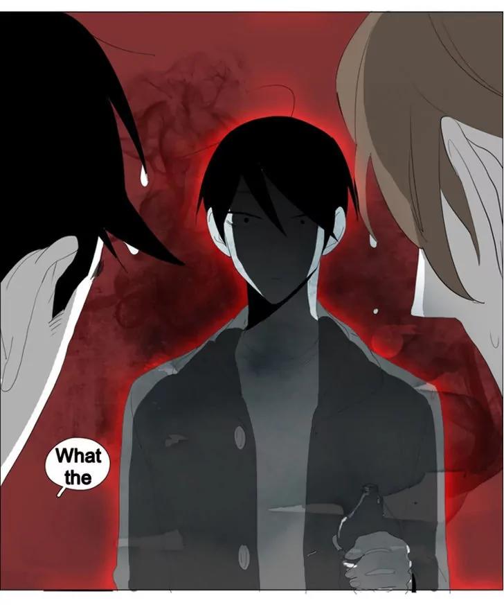 Bagjwi Sayug Chapter 49 page 22 - Chapter 49
